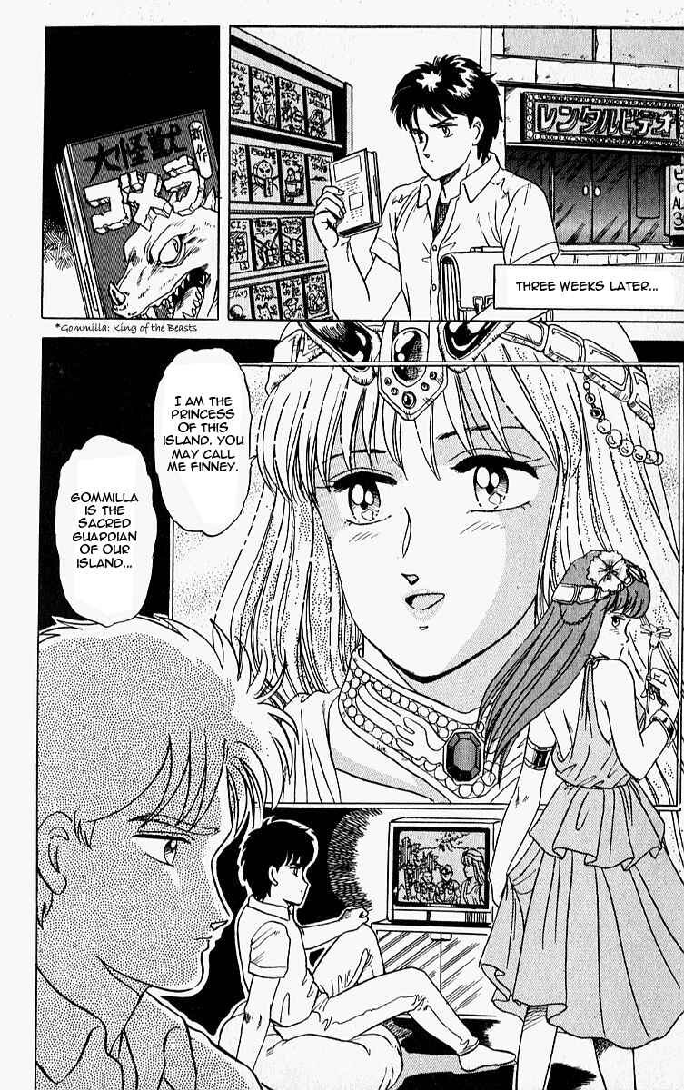 Page 30 Chapter 10.6 Outer Zone