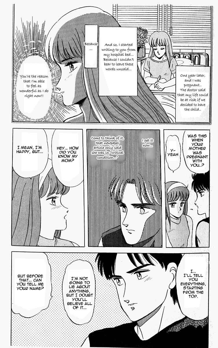 Page 36 Chapter 10.6 Outer Zone
