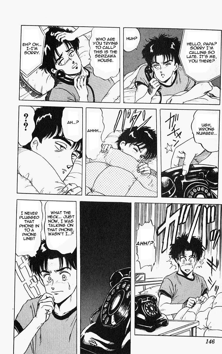 Page 6 Chapter 10.6 Outer Zone
