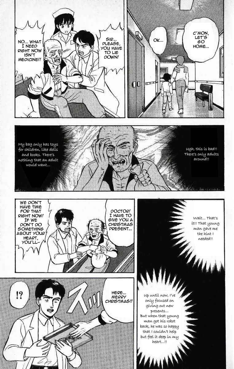 Page 15 Chapter 14 Outer Zone