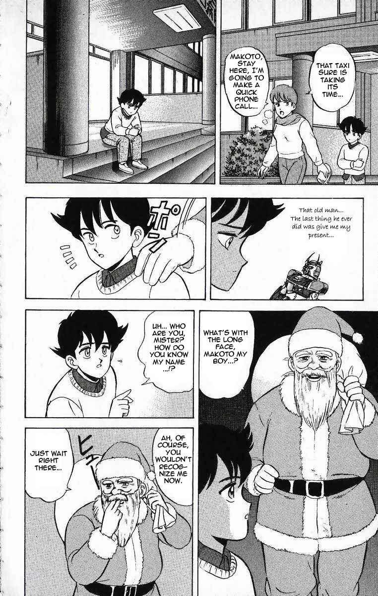 Page 18 Chapter 14 Outer Zone