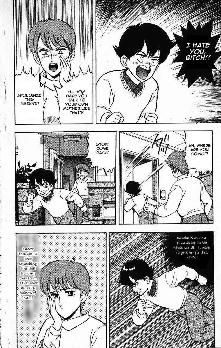 Page 2 Chapter 14 Outer Zone