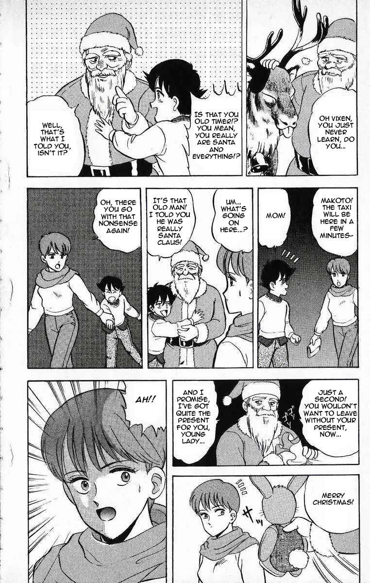 Page 20 Chapter 14 Outer Zone
