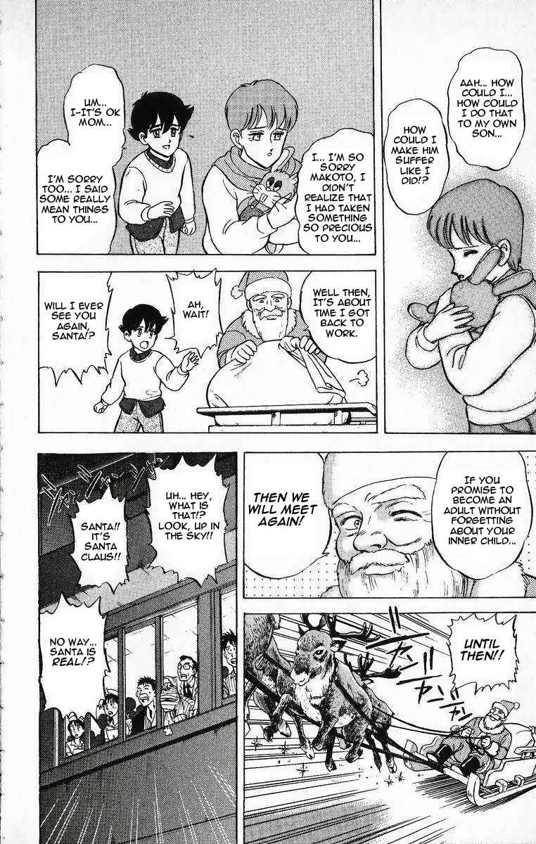 Page 22 Chapter 14 Outer Zone