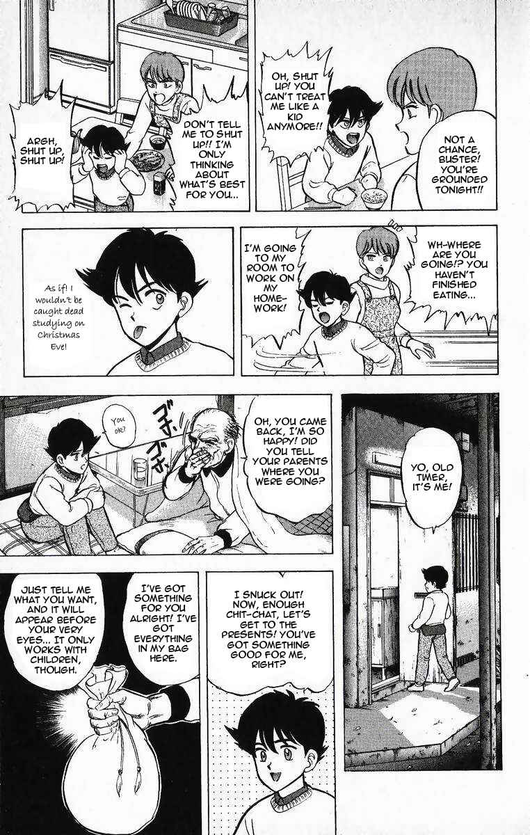 Page 9 Chapter 14 Outer Zone
