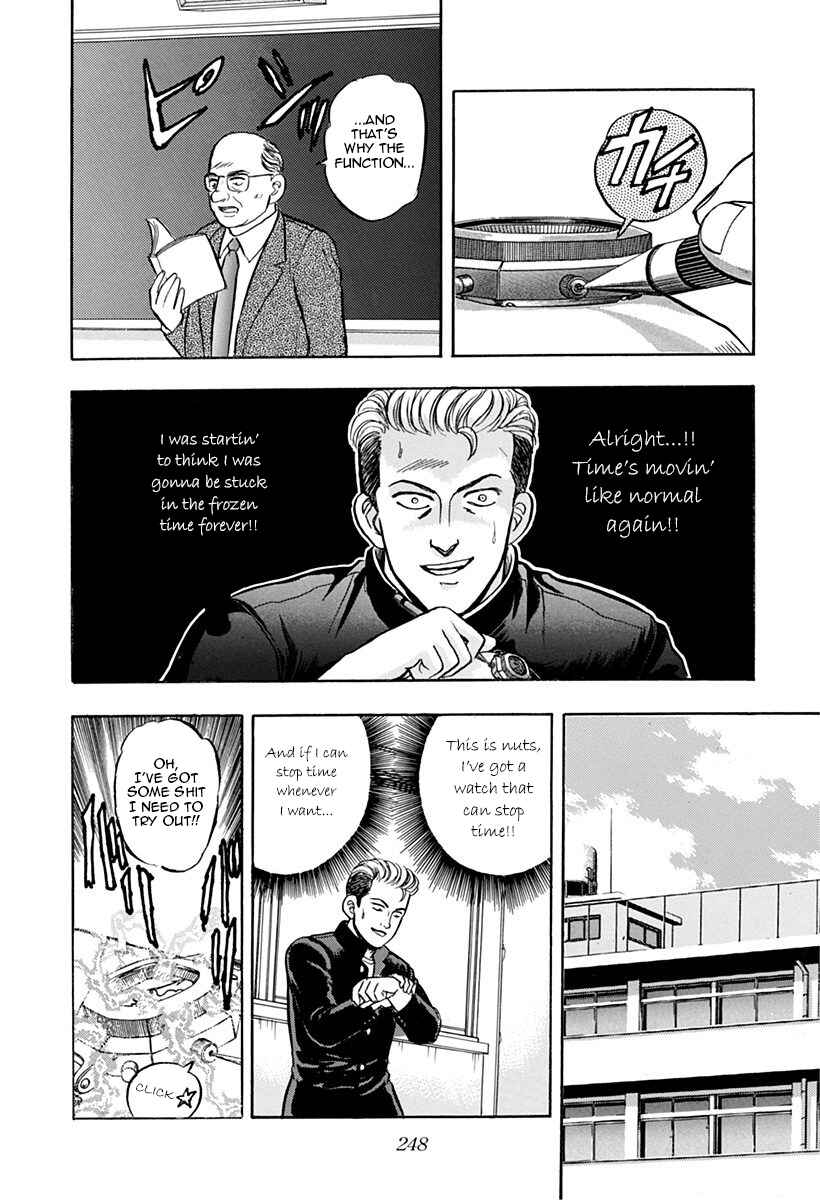 Page 10 Chapter 32 Outer Zone