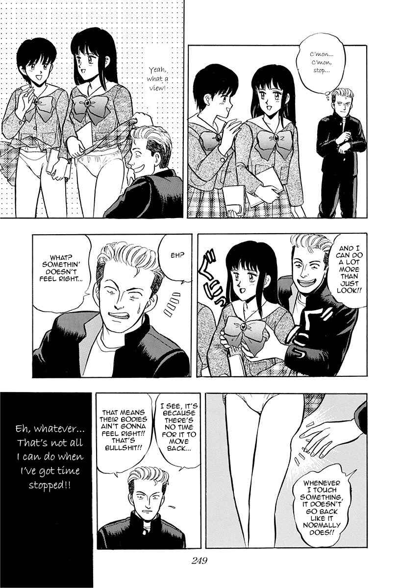 Page 11 Chapter 32 Outer Zone