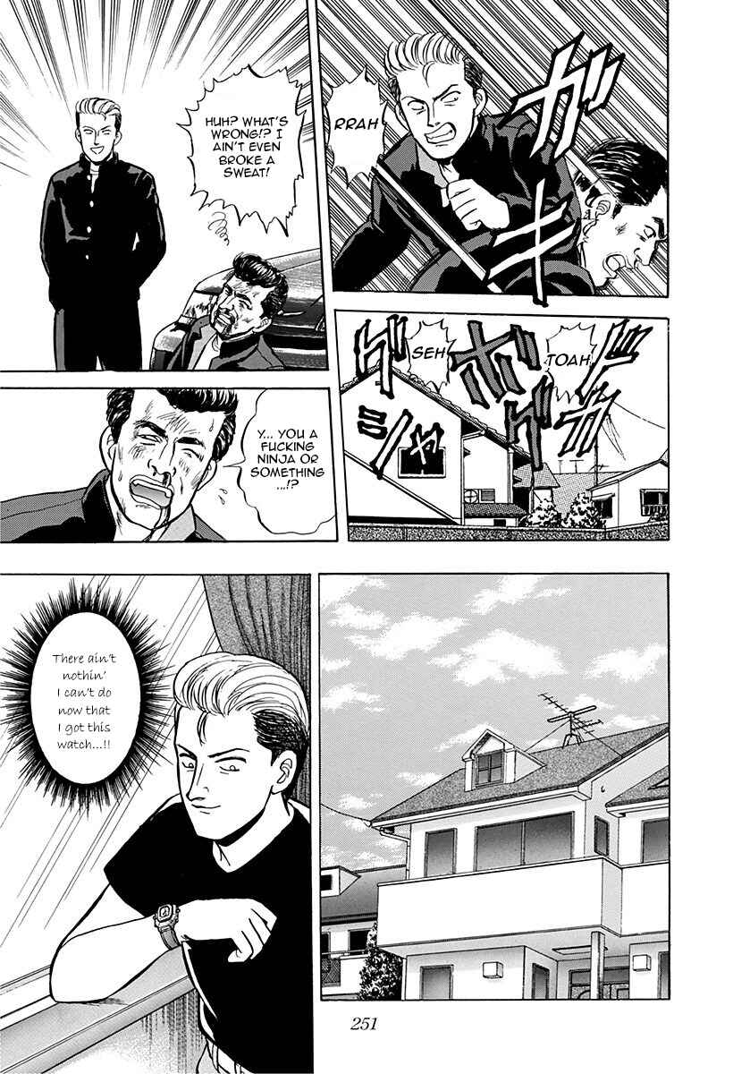 Page 13 Chapter 32 Outer Zone