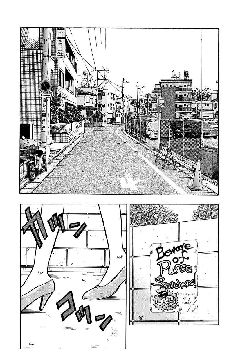 Page 2 Chapter 32 Outer Zone