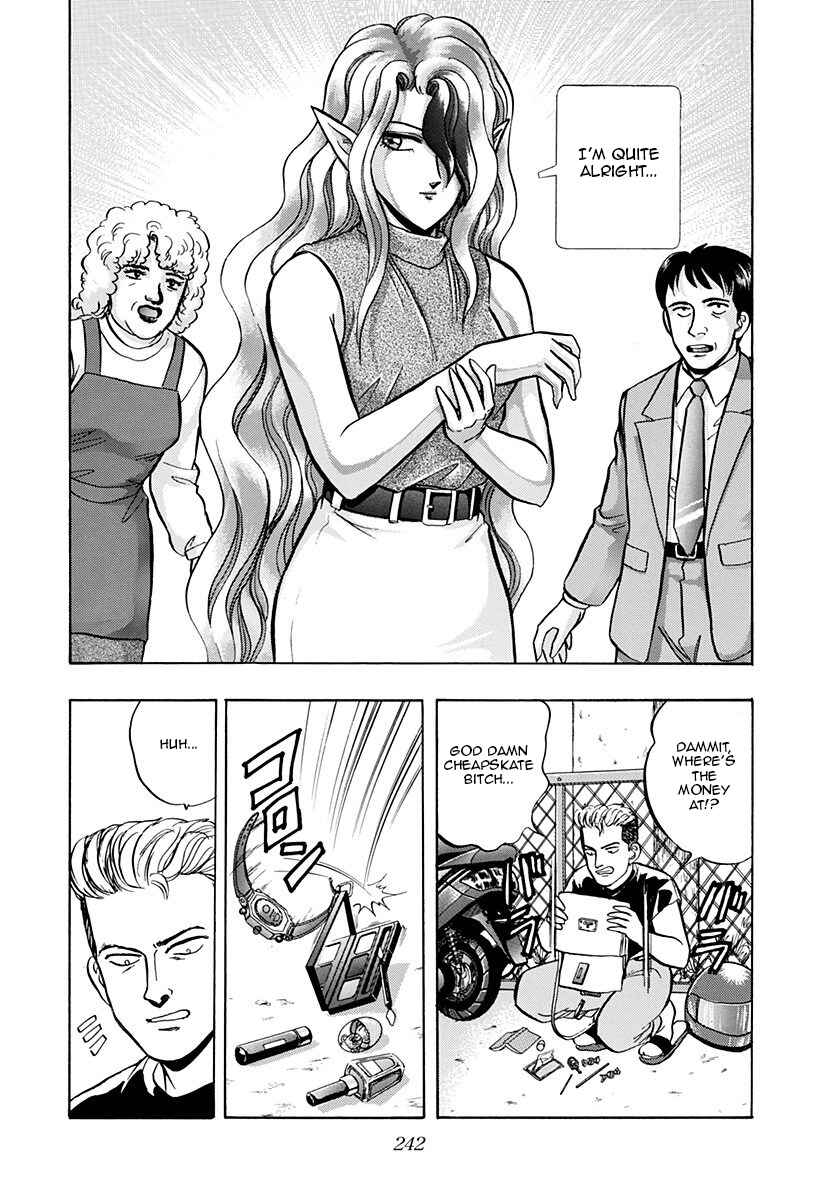Page 4 Chapter 32 Outer Zone