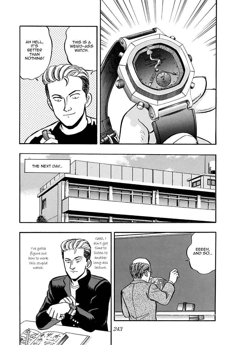 Page 5 Chapter 32 Outer Zone
