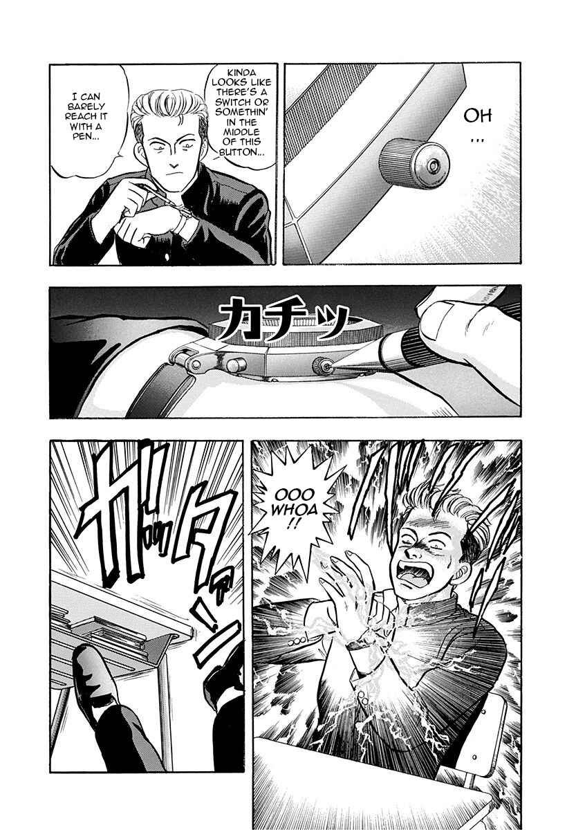 Page 6 Chapter 32 Outer Zone