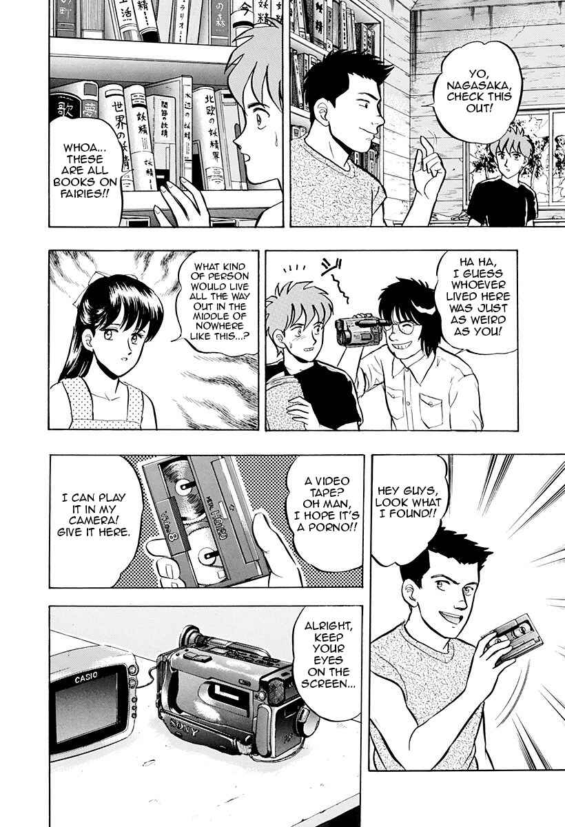 Page 12 Chapter 40 Outer Zone