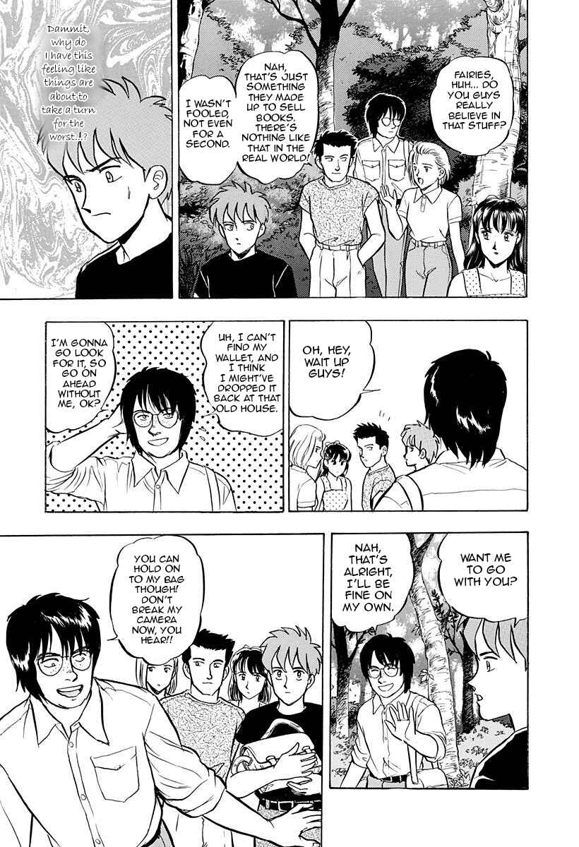 Page 15 Chapter 40 Outer Zone