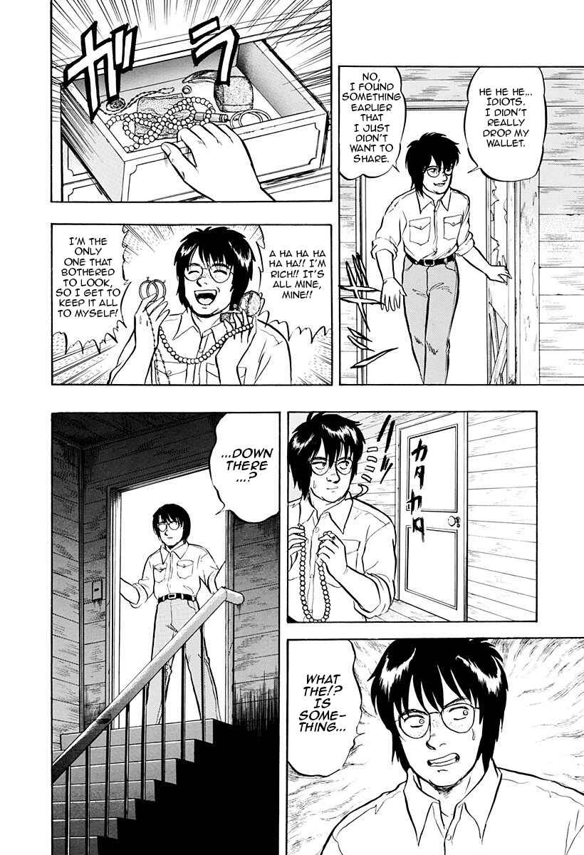 Page 16 Chapter 40 Outer Zone