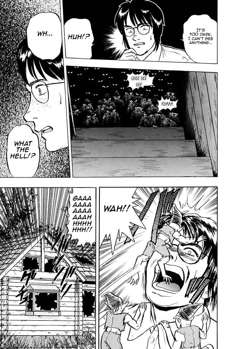 Page 17 Chapter 40 Outer Zone