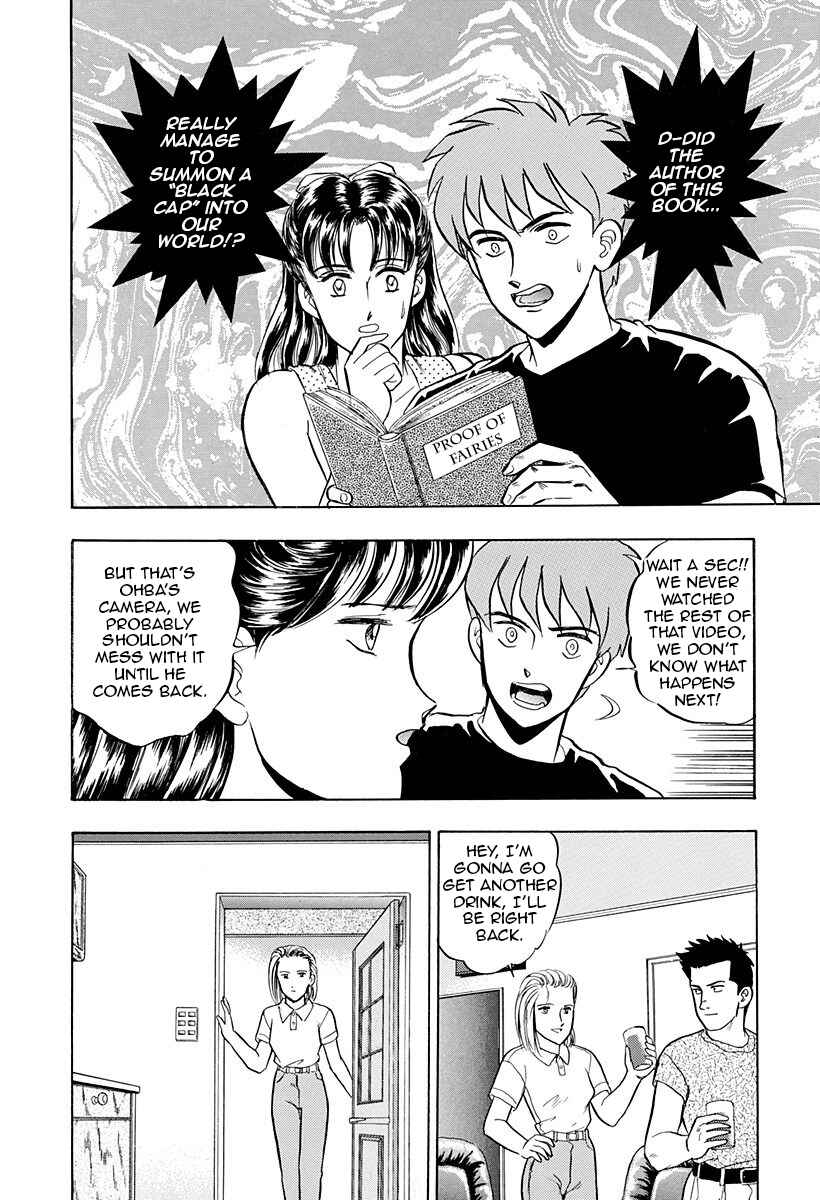 Page 20 Chapter 40 Outer Zone