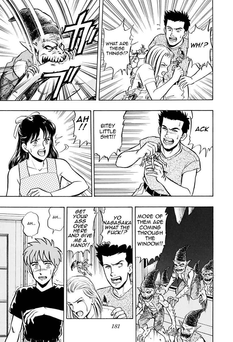 Page 23 Chapter 40 Outer Zone