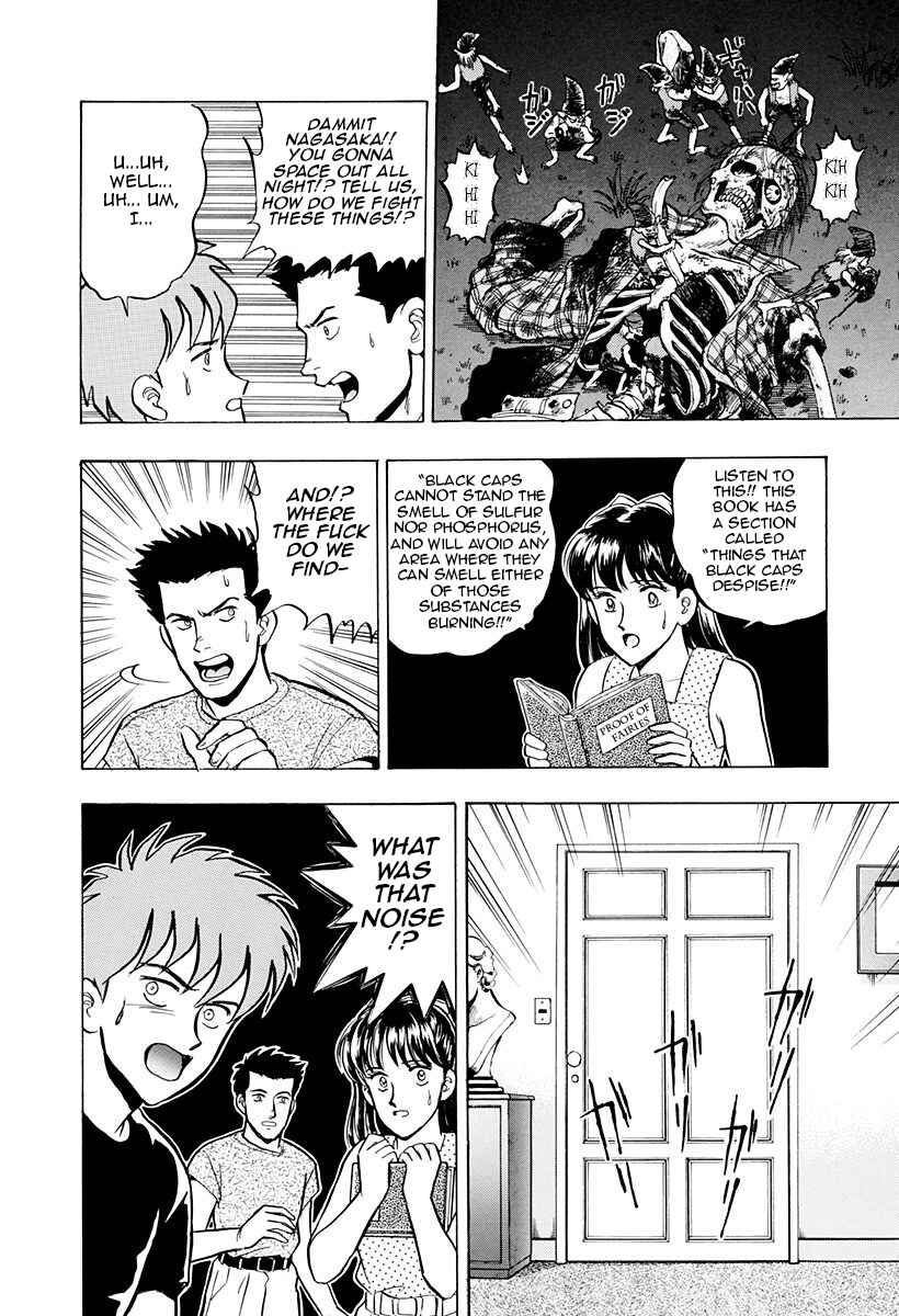 Page 30 Chapter 40 Outer Zone