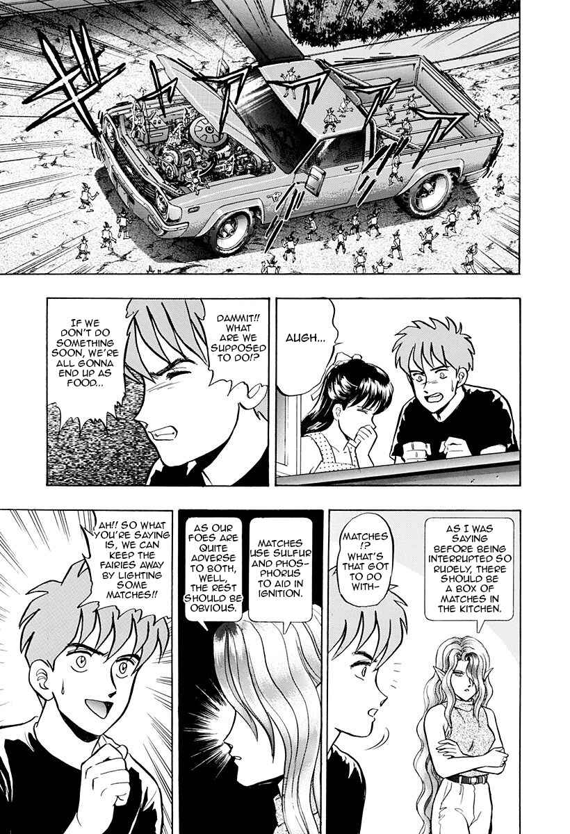 Page 35 Chapter 40 Outer Zone