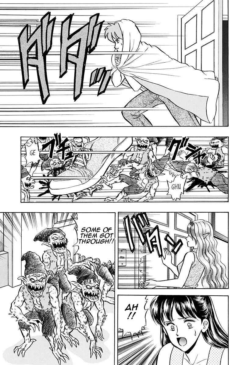 Page 39 Chapter 40 Outer Zone