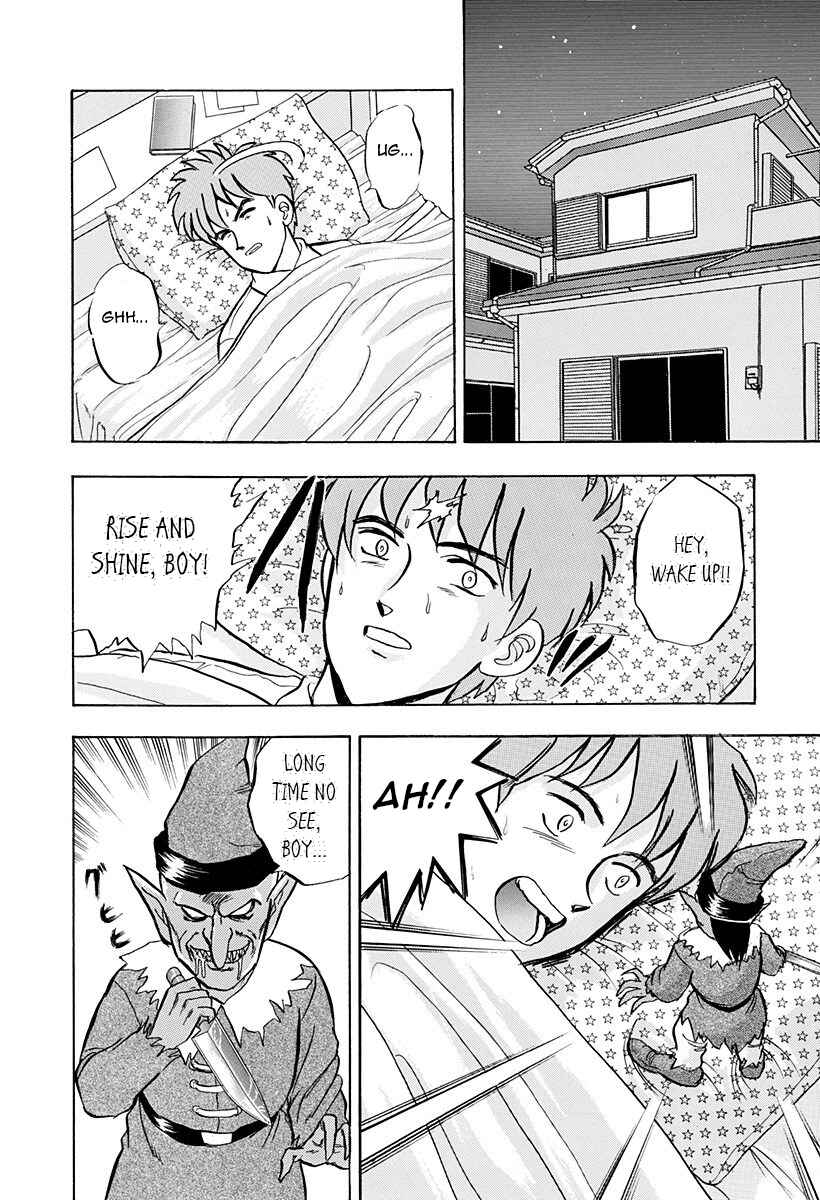 Page 4 Chapter 40 Outer Zone