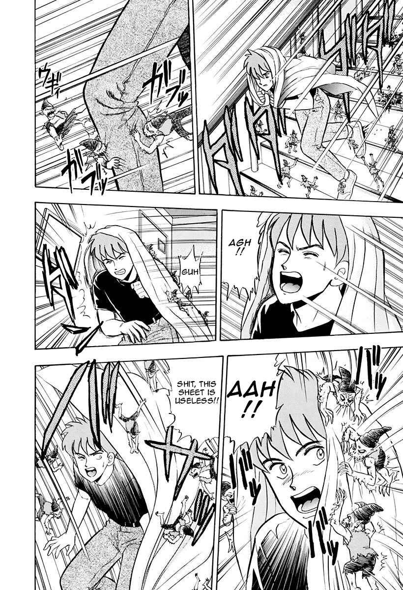 Page 40 Chapter 40 Outer Zone
