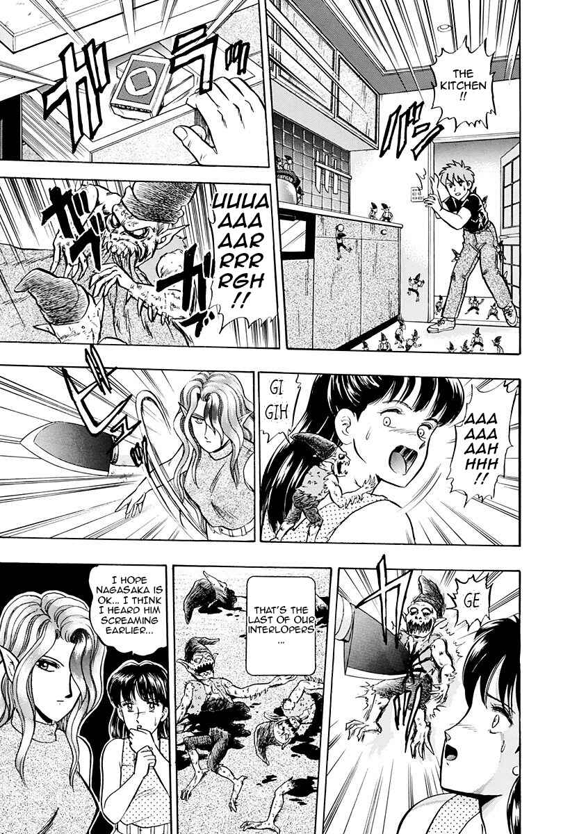 Page 41 Chapter 40 Outer Zone