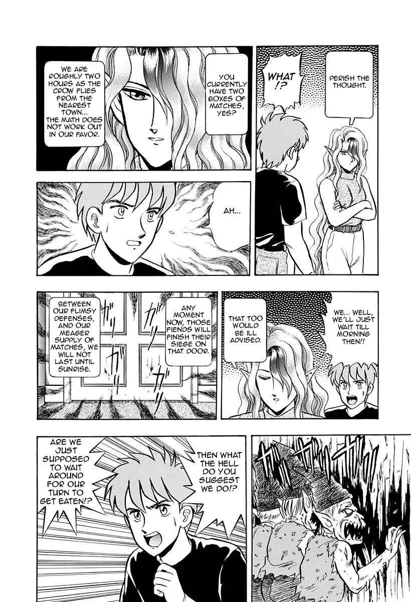 Page 44 Chapter 40 Outer Zone