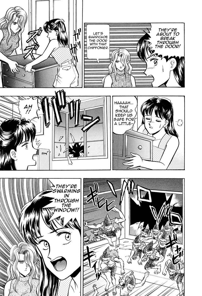 Page 51 Chapter 40 Outer Zone