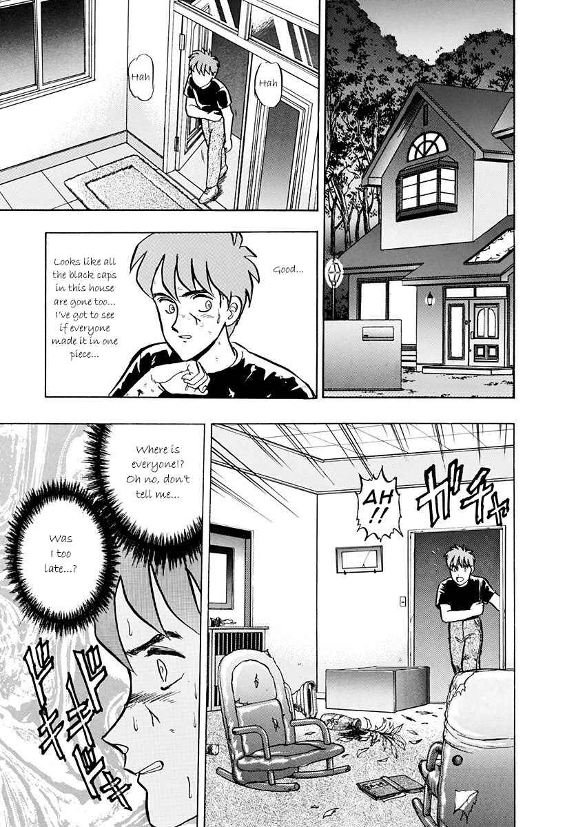 Page 59 Chapter 40 Outer Zone