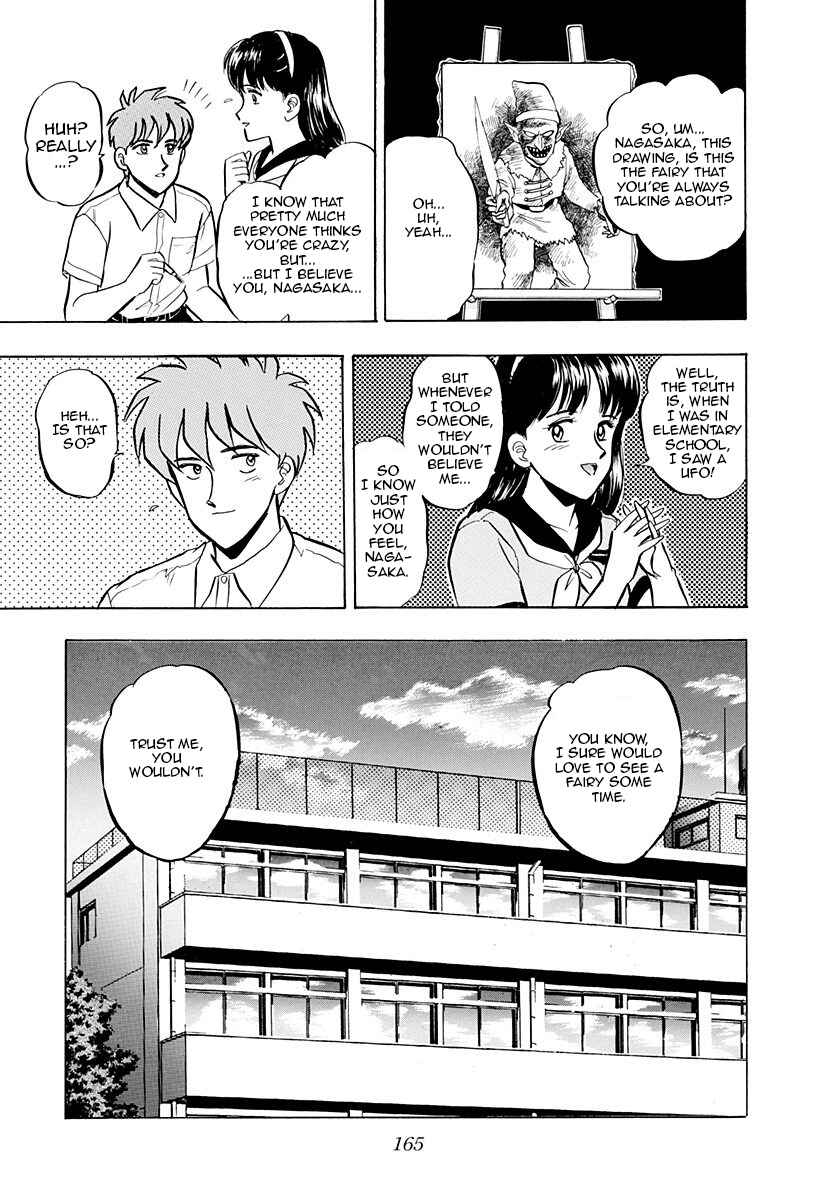 Page 7 Chapter 40 Outer Zone