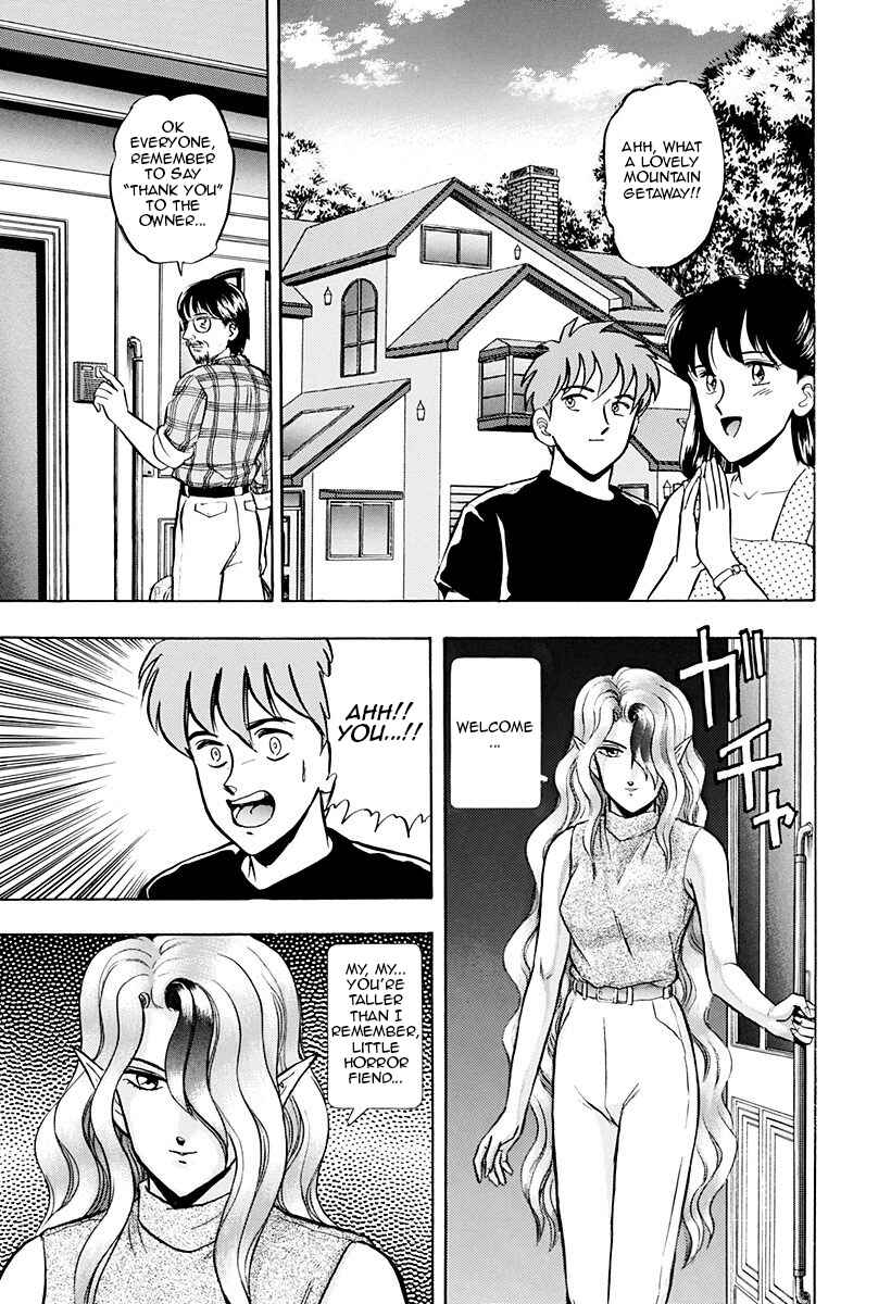 Page 9 Chapter 40 Outer Zone