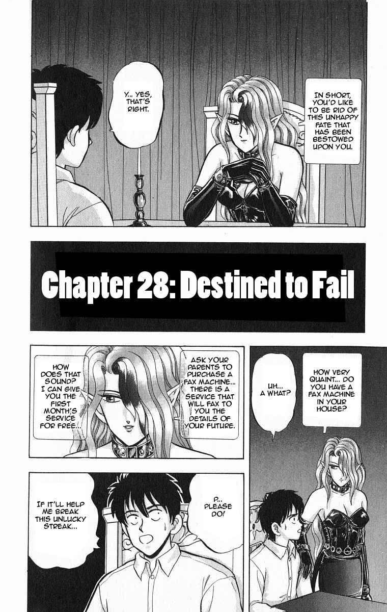 Page 2 Chapter 28 Outer Zone