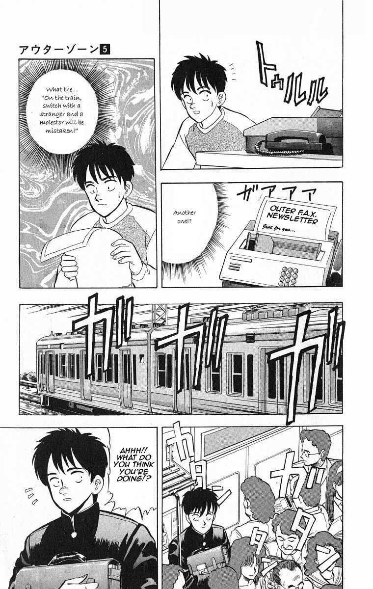 Page 5 Chapter 28 Outer Zone