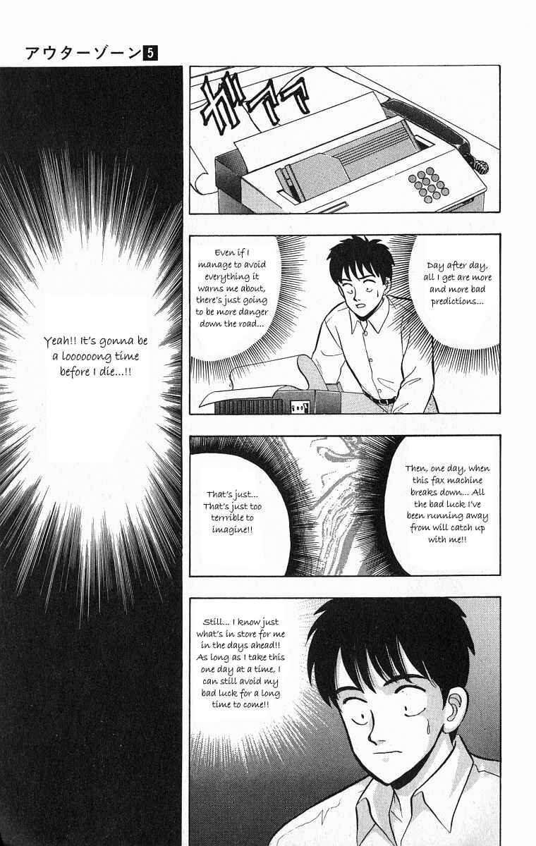 Page 9 Chapter 28 Outer Zone