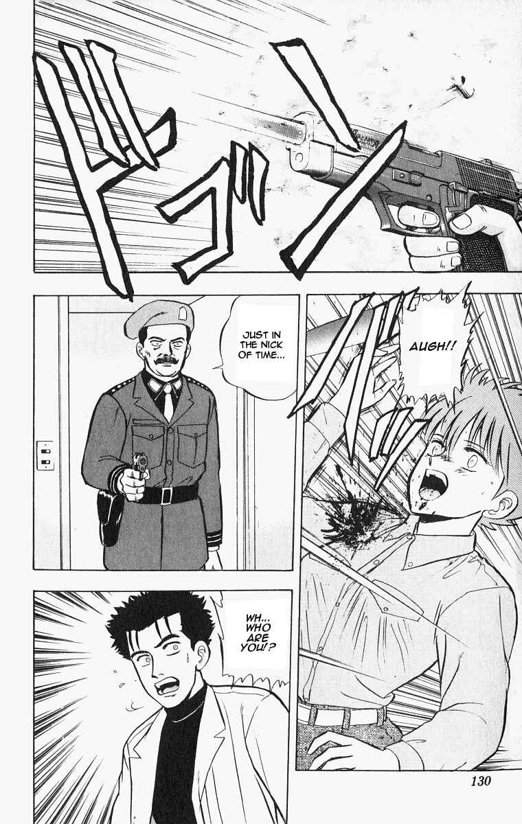 Page 12 Chapter 24 Outer Zone
