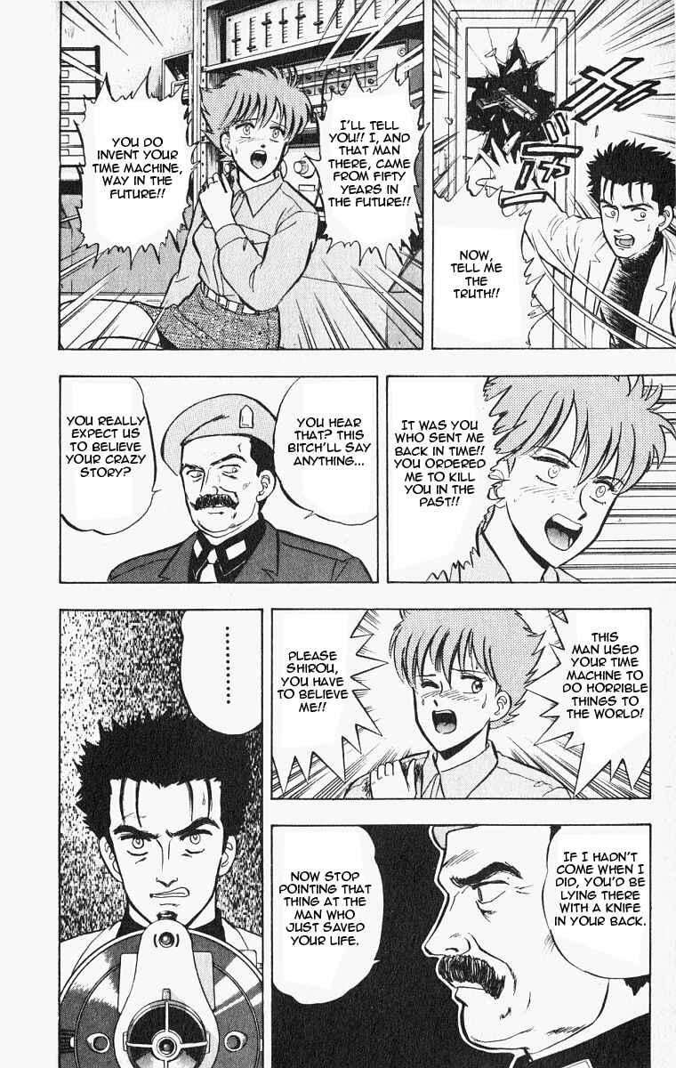 Page 14 Chapter 24 Outer Zone