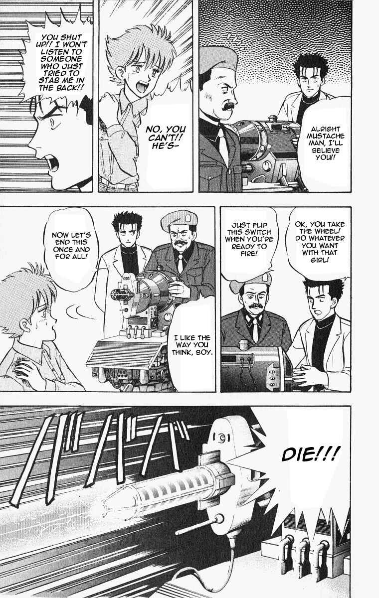 Page 15 Chapter 24 Outer Zone