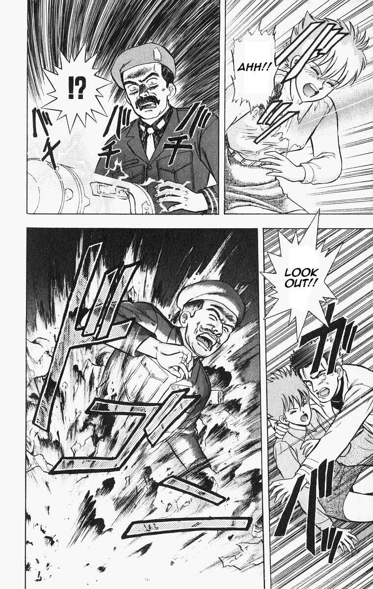 Page 16 Chapter 24 Outer Zone