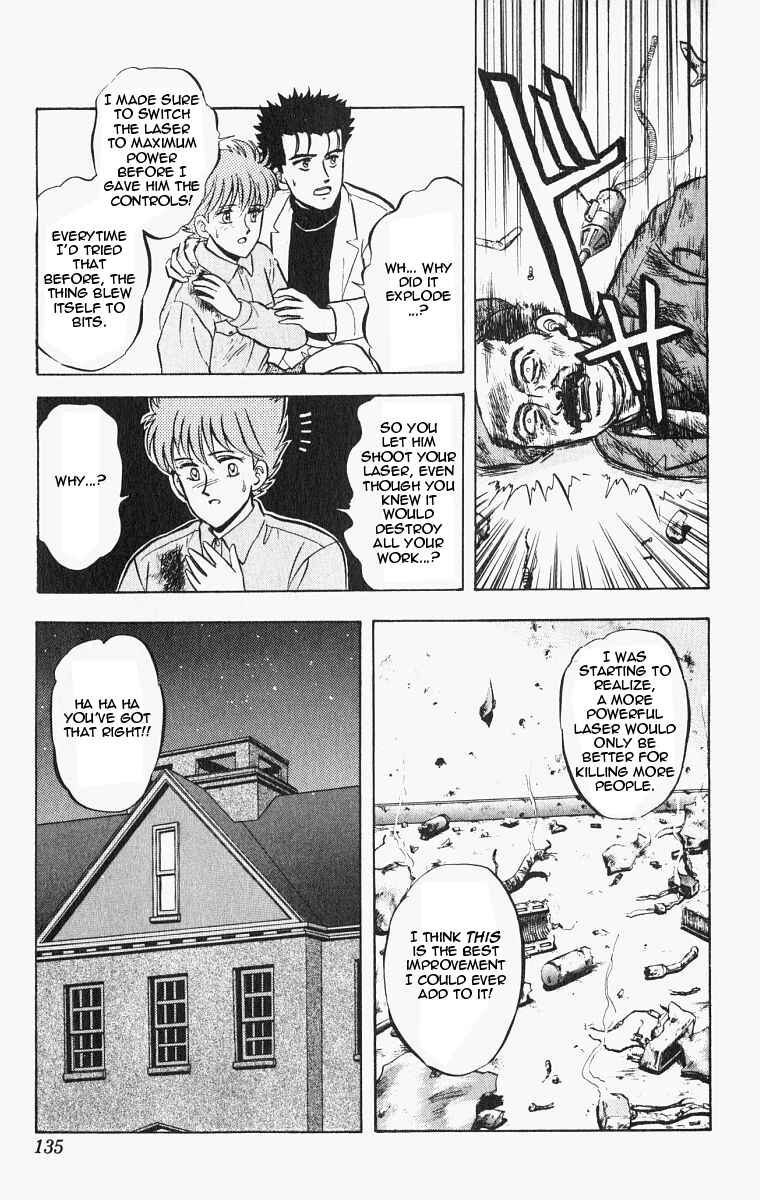 Page 17 Chapter 24 Outer Zone