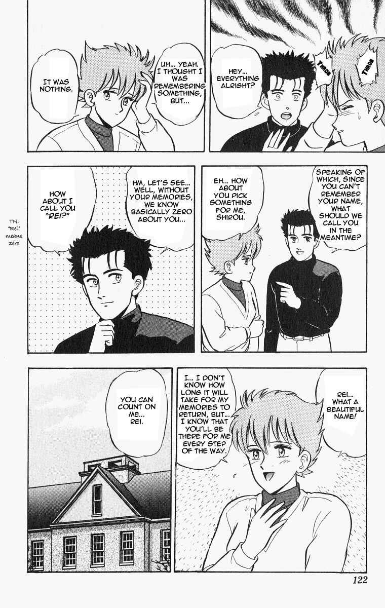 Page 4 Chapter 24 Outer Zone