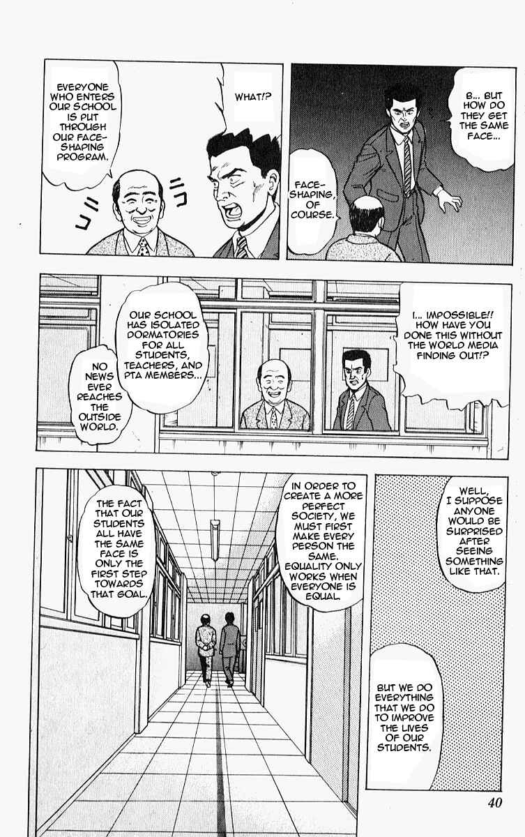 Page 12 Chapter 8 Outer Zone