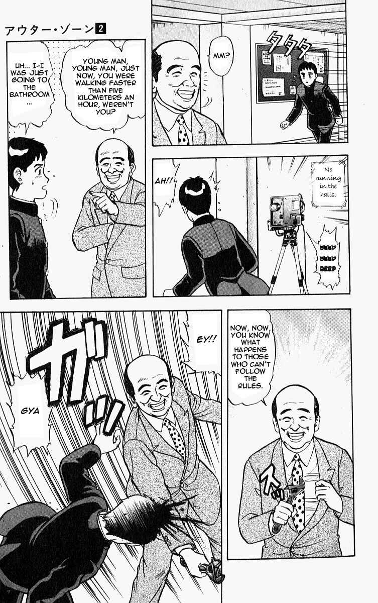 Page 15 Chapter 8 Outer Zone