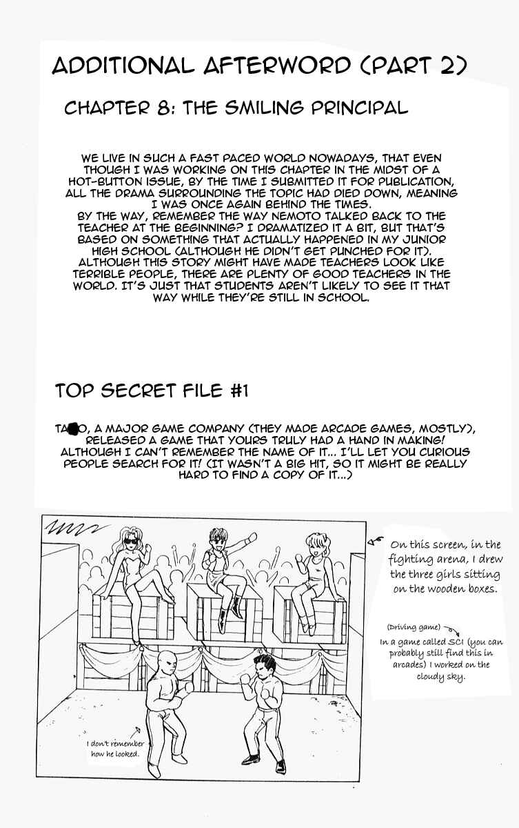Page 22 Chapter 8 Outer Zone