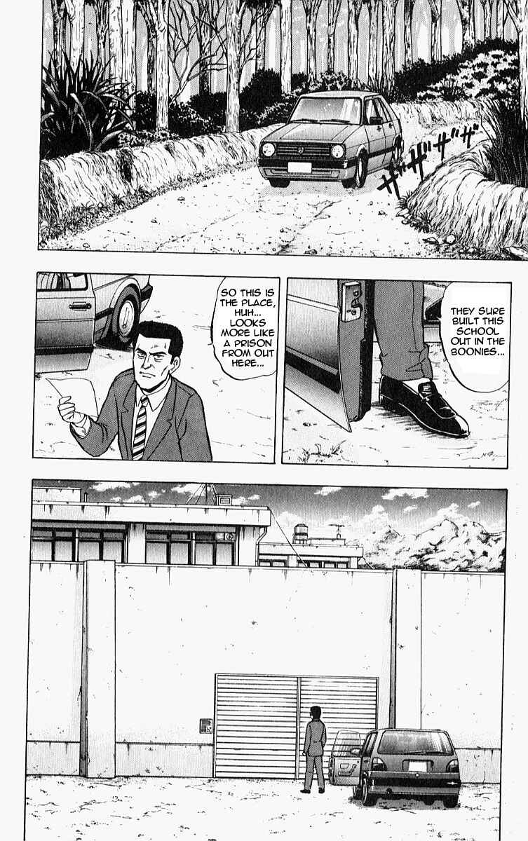 Page 8 Chapter 8 Outer Zone