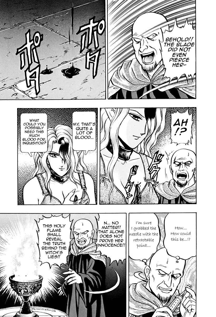 Page 12 Chapter 45 Outer Zone
