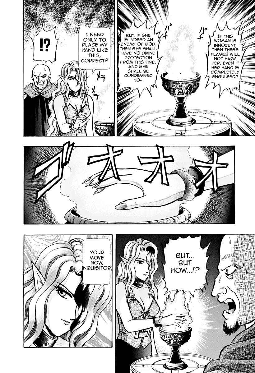 Page 13 Chapter 45 Outer Zone
