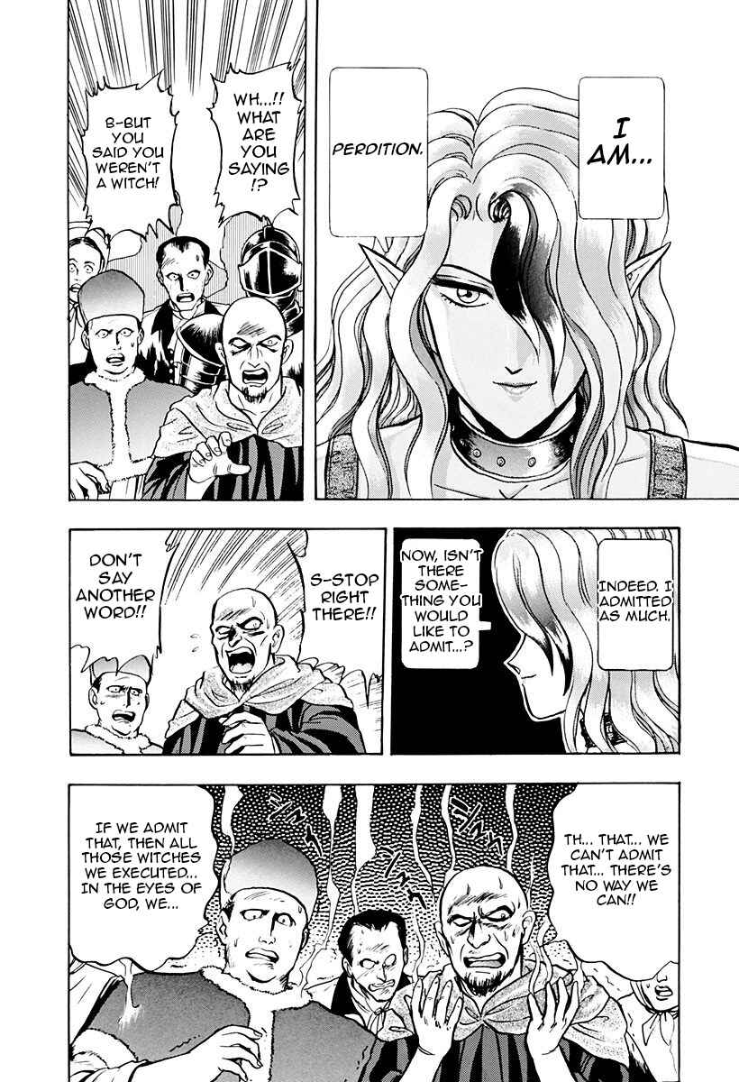 Page 17 Chapter 45 Outer Zone