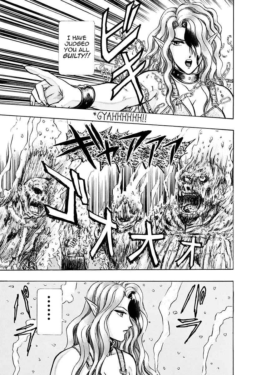 Page 18 Chapter 45 Outer Zone